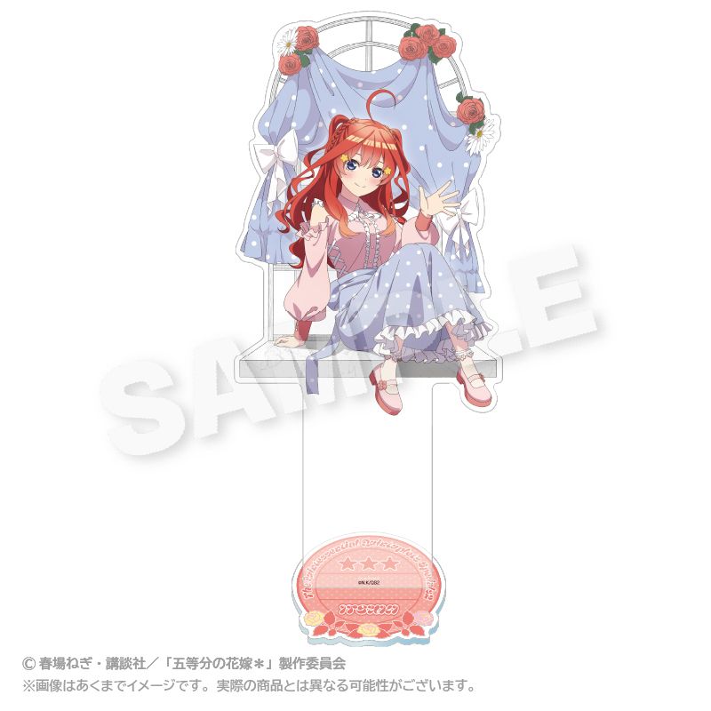 五等分の花嫁＊_BIGアクリルスタンド 水玉パステルver. 中野 五月 | 五 