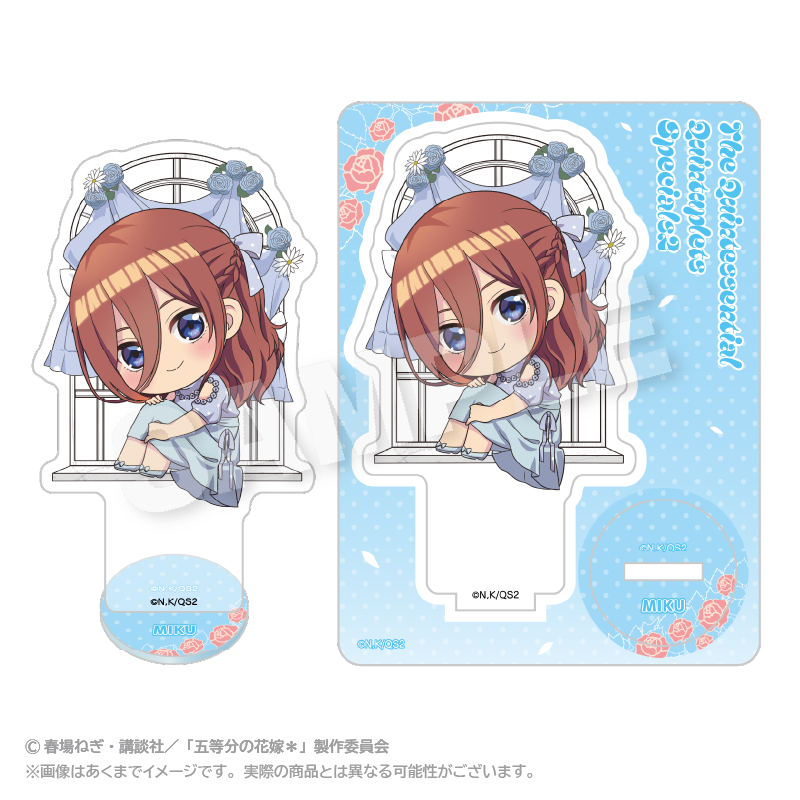 五等分の花嫁＊_ミニキャラアクリルマスコット 水玉パステルver. 中野 三玖					 							