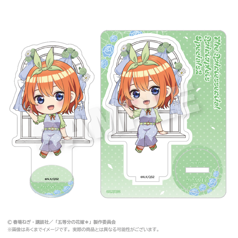 五等分の花嫁＊_ミニキャラアクリルマスコット 水玉パステルver. 中野 四葉					 							
