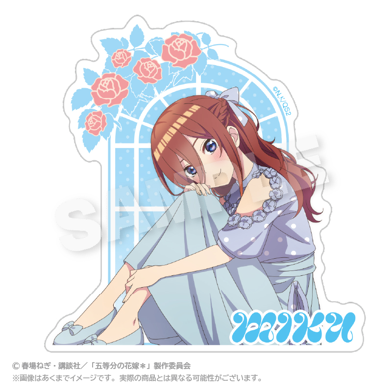 五等分の花嫁＊_ダイカットステッカー 水玉パステルver. 中野 三玖									 							