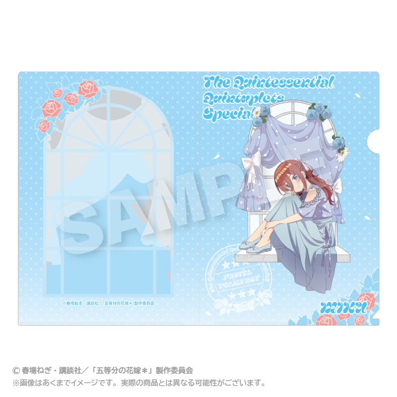 五等分の花嫁＊_クリアファイル 水玉パステルver. 中野 三玖	 											 							
