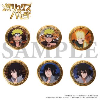 NARUTO-ナルト- 疾風伝_はたけカカシ アクリルスタンド | NARUTO公式