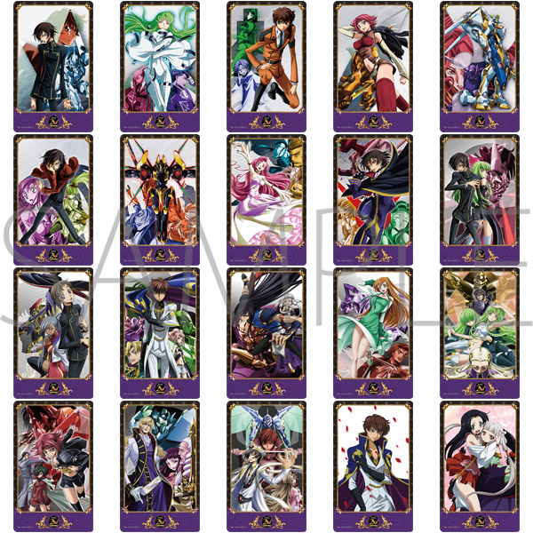 コードギアス 反逆のルルーシュ_メモリアルクリアカードコレクション