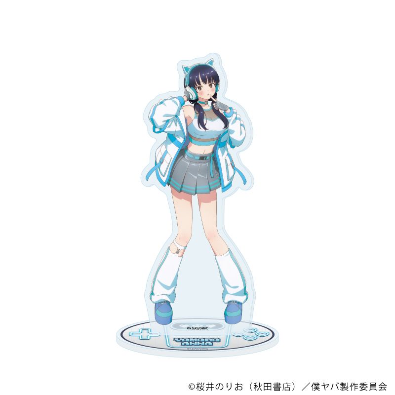 僕の心のヤバイやつ_アクリルスタンド07/山田杏奈 サイバーネオンver