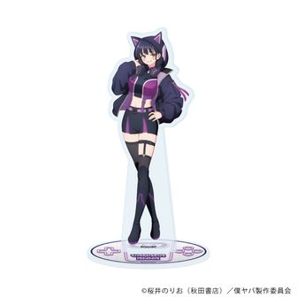僕の心のヤバイやつ（僕ヤバ）公式グッズ通販 | colleize（コレイズ）