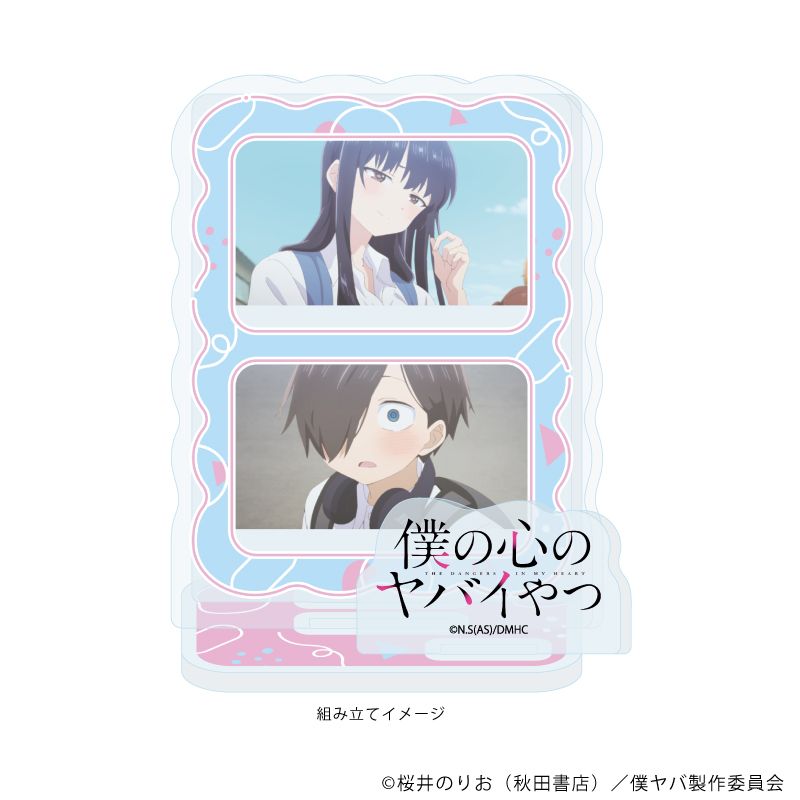僕の心のヤバイやつ_アクリルスタンドプレート01/A(場面写イラスト