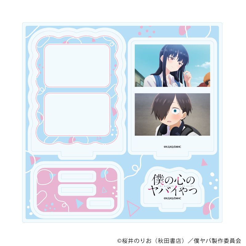僕の心のヤバイやつ_アクリルスタンドプレート01/A(場面写イラスト