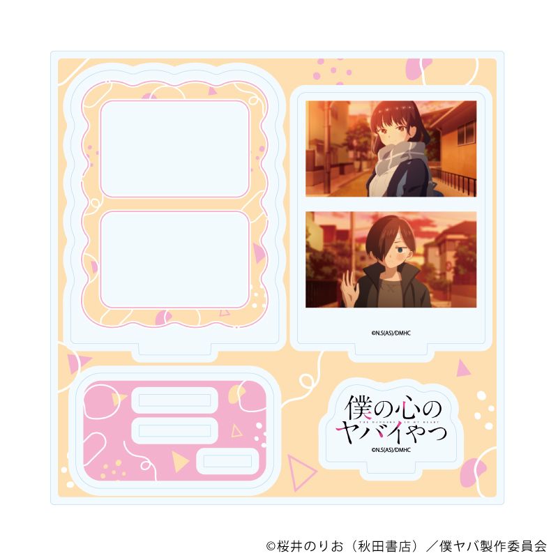 僕の心のヤバイやつ_アクリルスタンドプレート03/C(場面写イラスト