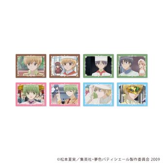 夢色パティシエール公式グッズ通販 | colleize（コレイズ）
