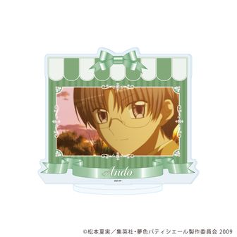 夢色パティシエール_トレーディングハート型缶バッジ(単位/BOX