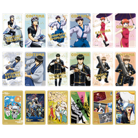 銀魂_クリアシートコレクション／現代 【BOX／9パック入り】 | 銀魂