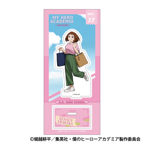 僕のヒーローアカデミア_アクリルスタンド／麗日 お茶子　ご当地