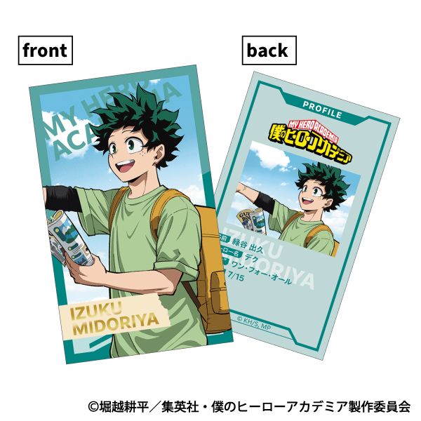 僕のヒーローアカデミア_ビジュアルテコレクション／ご当地 【BOX／6