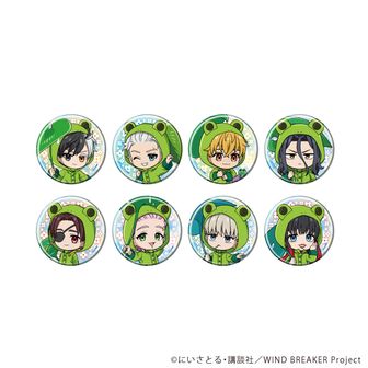 WIND BREAKER_ちょいデカ缶バッジ 蘇枋隼飛 | WIND BREAKER