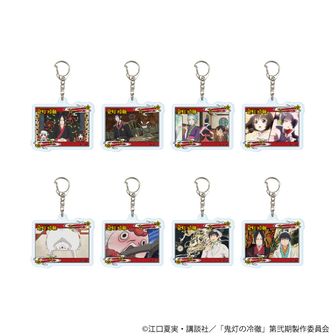 鬼灯の冷徹公式グッズ通販 | colleize（コレイズ）
