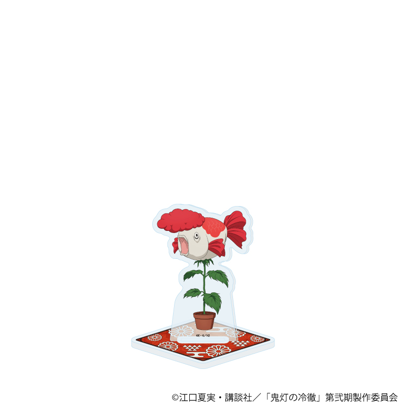 鬼灯の冷徹_アクリルスタンド19/金魚草 スカジャンver.(描き下ろしイラスト)