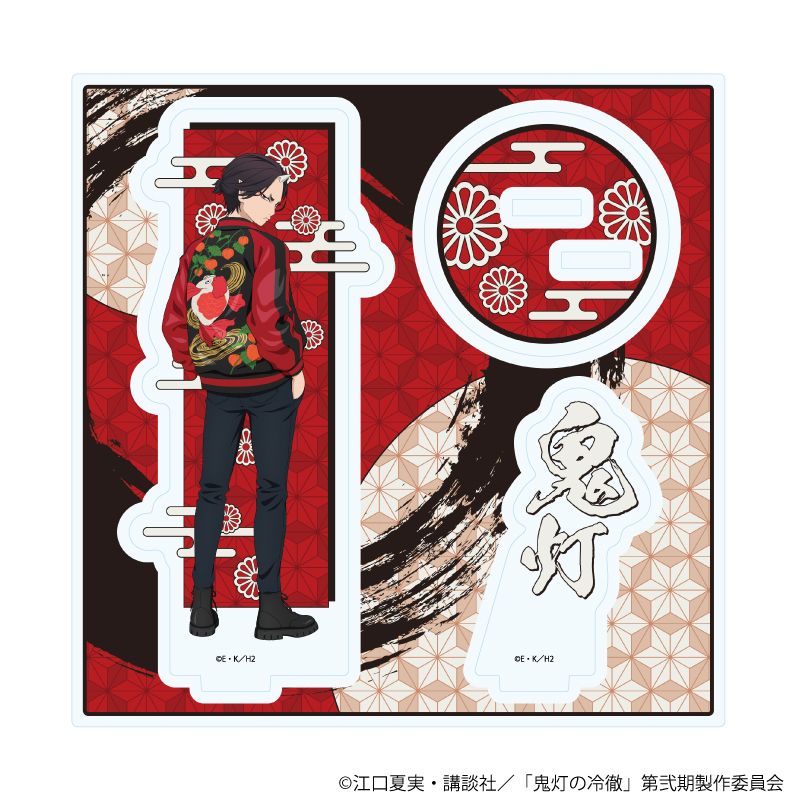 鬼灯の冷徹_アクリルスタンドプレート07/鬼灯 スカジャンver.(描き