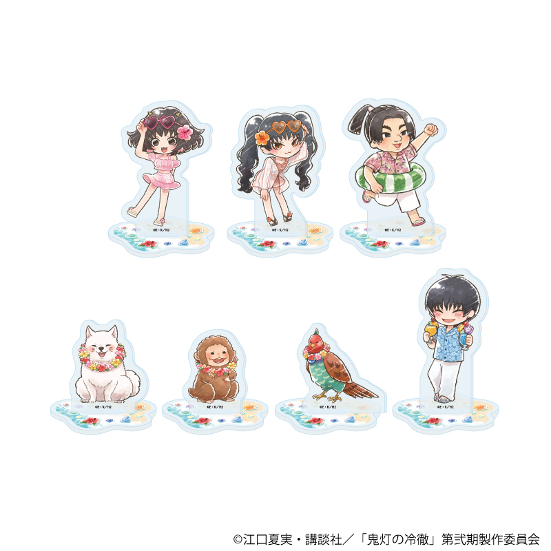 鬼灯の冷徹_アクリルぷちスタンド09/バカンスver. コンプリートセット(全7種)(グラフアートイラスト)【コンプリートセット／7個入り】