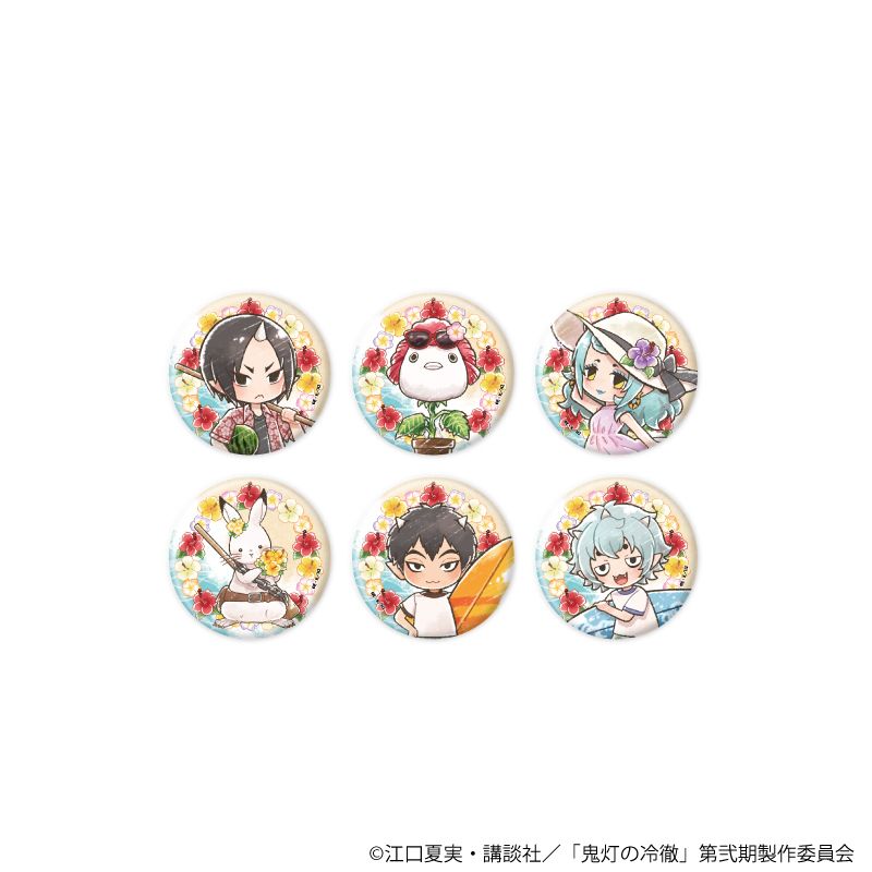 鬼灯の冷徹_缶バッジ11/バカンスver. コンプリートセット(全6種