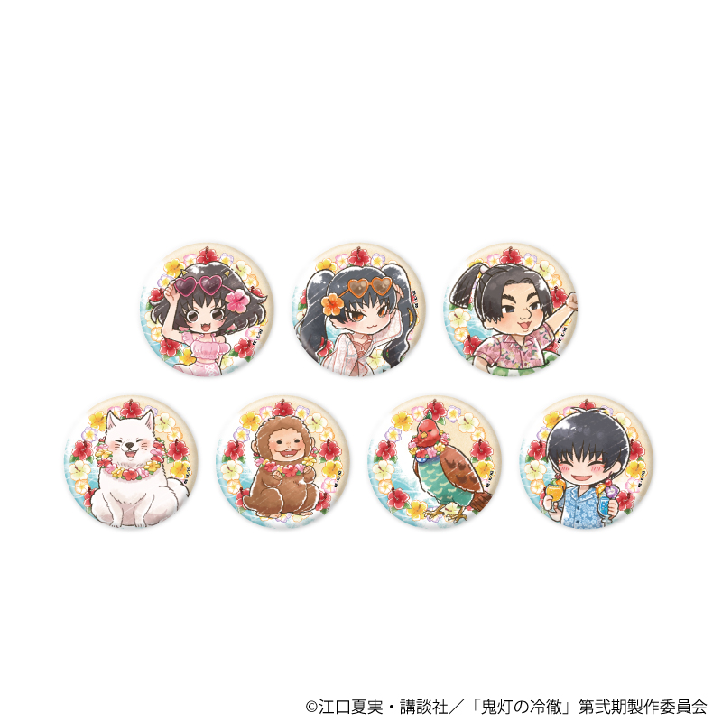 鬼灯の冷徹_缶バッジ12/バカンスver.コンプリートセット(全7種)(グラフアートイラスト)【コンプリートセット／7個入り】