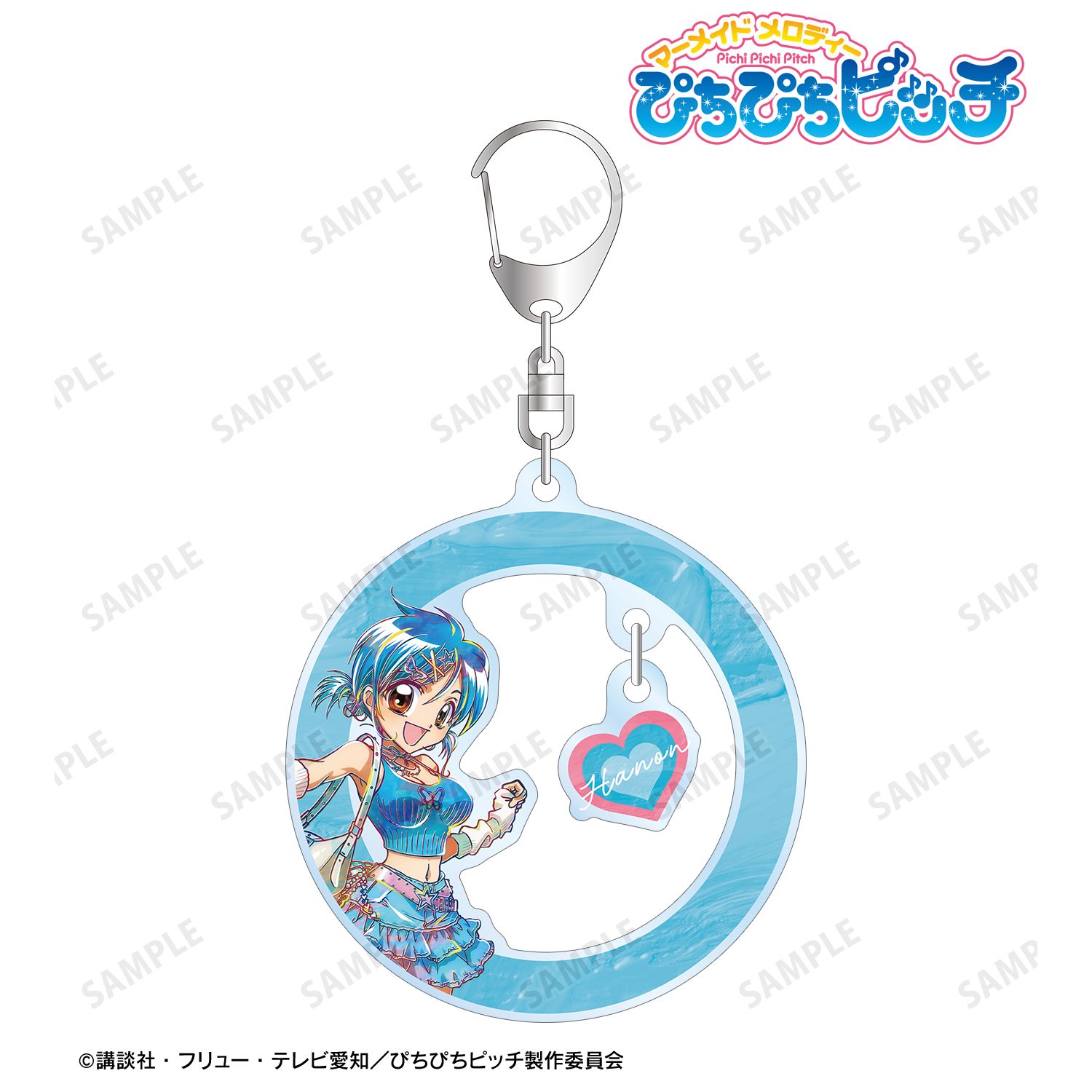 ぴちぴちピッチ A3 アクリルキーホルダー ライブ衣装 るちあ 波音 リナ ぴちぴちピッチ_描き下ろし 宝生 波音 Y2Kファッションver. Ani-Art