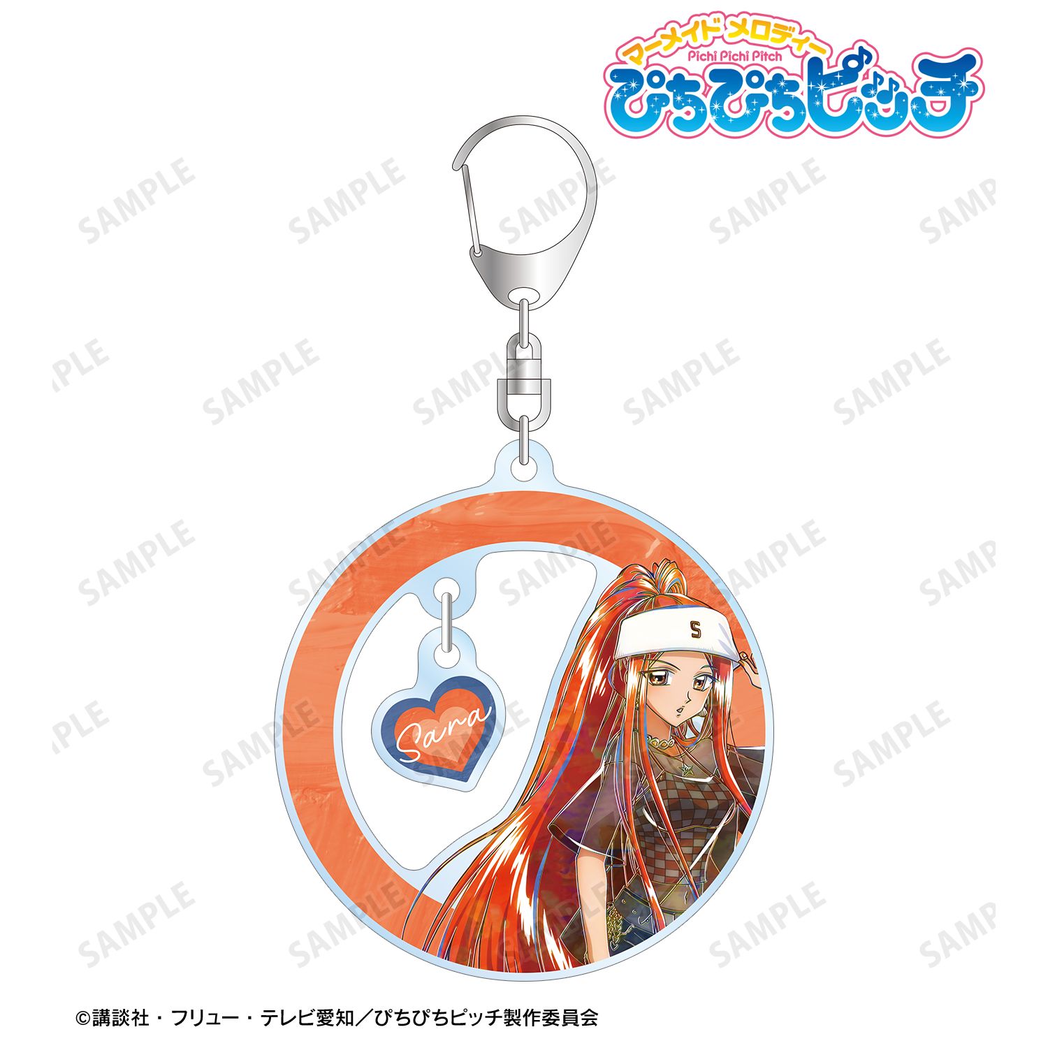 ぴちぴちピッチ_描き下ろし 沙羅 Y2Kファッションver. Ani-Art ゆらゆらアクリルキーホルダー