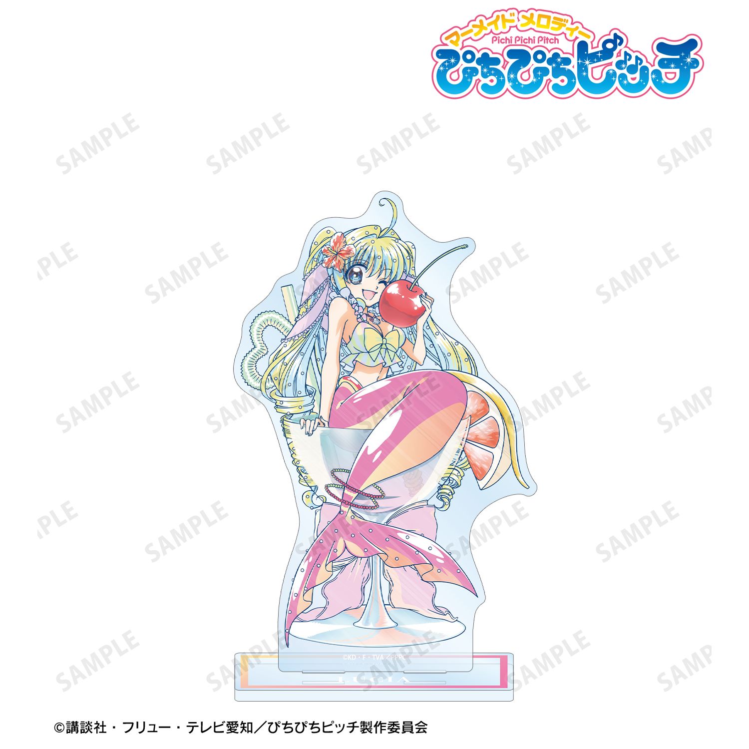 ぴちぴちピッチ_描き下ろし るちあ カクテルグラスver. Ani-Art clear label BIGアクリルスタンド