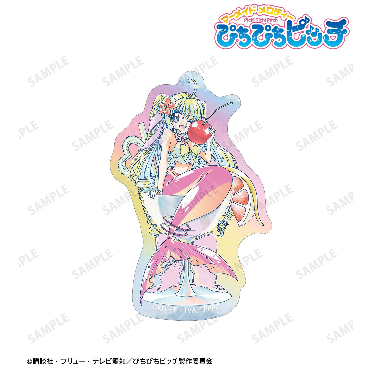 ぴちぴちピッチ_描き下ろし るちあ カクテルグラスver. Ani-Art clear label オーロラダイカットステッカー