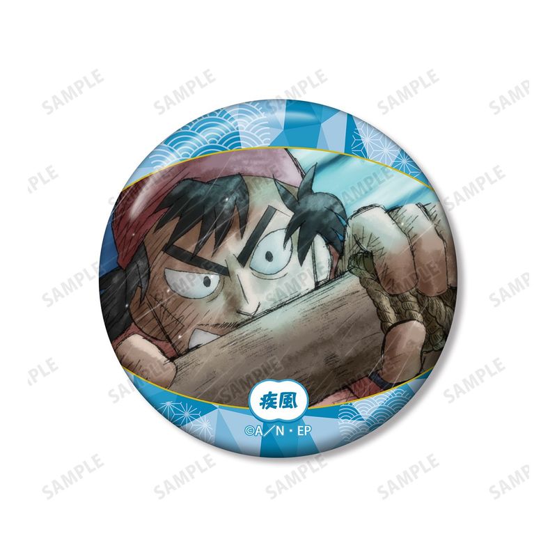忍たま乱太郎_疾風 場面写缶バッジ2個セット | 忍たま乱太郎公式グッズ
