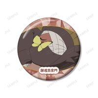 忍たま乱太郎_雑渡昆奈門 場面写缶バッジ2個セット vol.2 | 忍たま乱