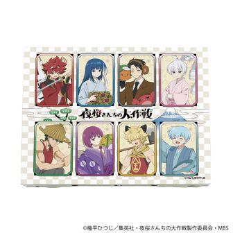 夜桜さんちの大作戦_缶バッジ02/BOX(全8種)(グラフアートイラスト