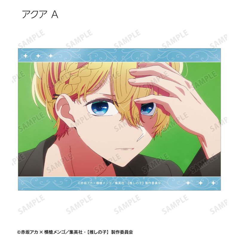 推しの子】_トレーディング場面写ブロマイド vol.2(単位/コンプリート