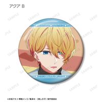 推しの子】_アクア 場面写缶バッジ3個セット vol.2 | 【推しの子