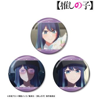 推しの子】_ブシロード ラバーマットコレクション V2 Vol.2102 有馬
