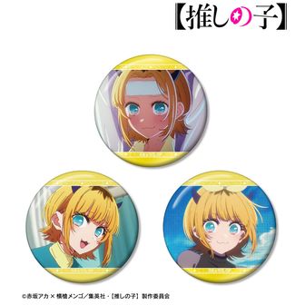 推しの子 6th 東京ブレイド 有馬かな ツルギ 缶バッジ 44点 推しの子】_東京ブレイド ジュエリー缶バッジ 有馬かな(ツルギVer