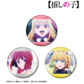 推しの子】_ホログラム缶バッジ Ver.6 デザイン07(黒川あかね/A