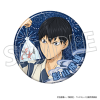 ハイキュー!!_グリッター缶バッジ／影山飛雄 | ハイキュー!!公式グッズ