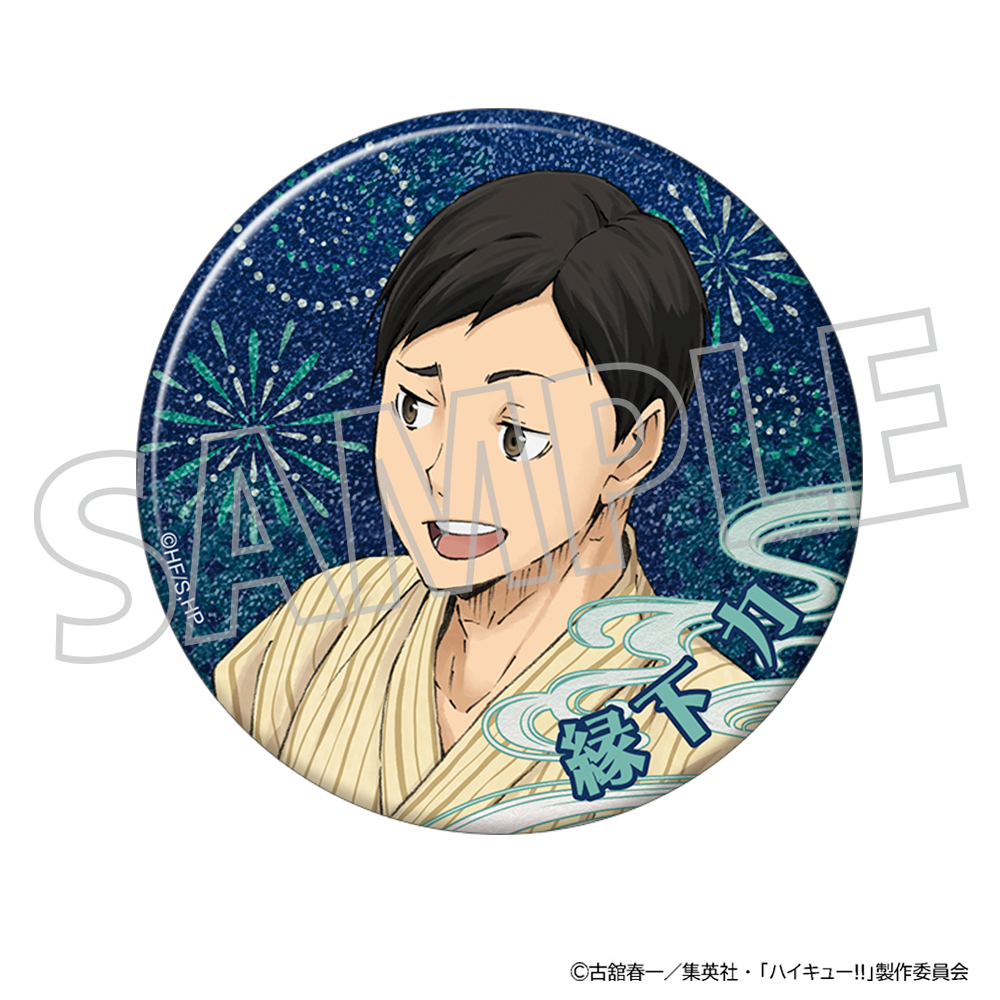 ハイキュー!!_グリッター缶バッジ／縁下 力 | ハイキュー!!公式グッズ