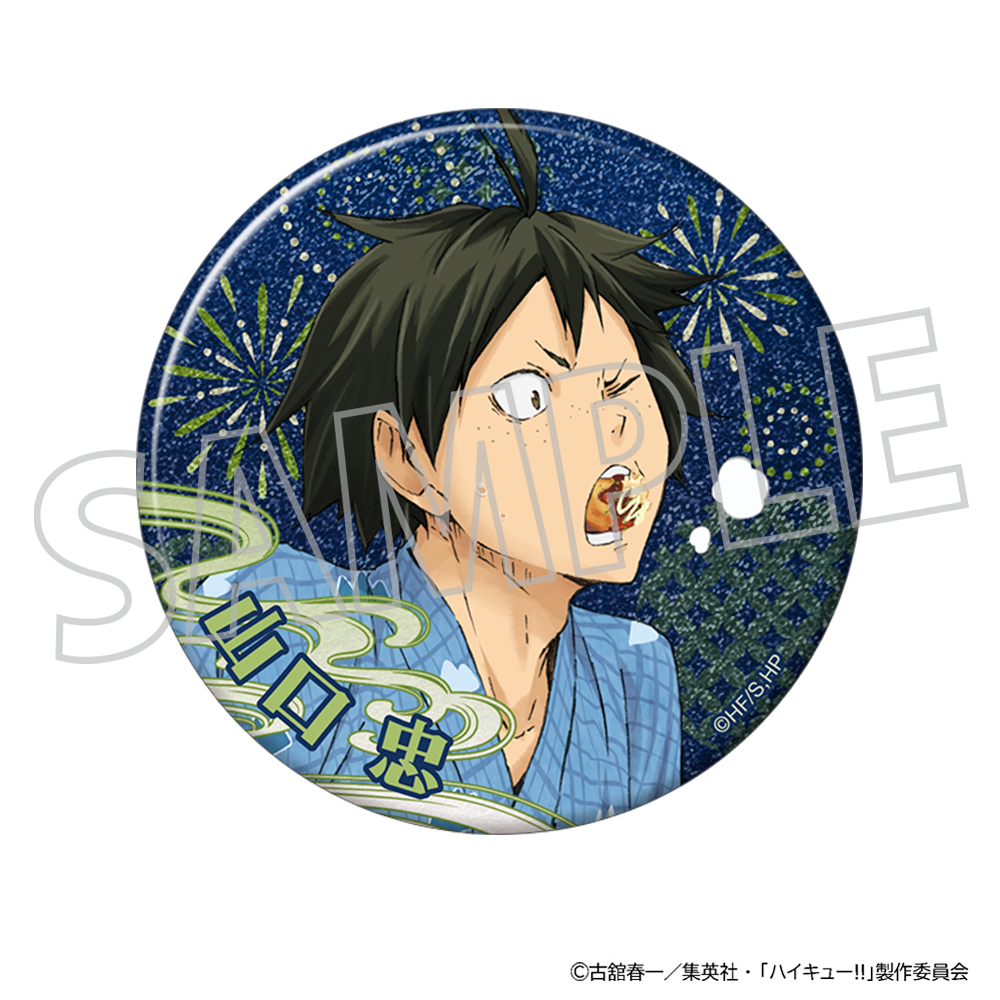 ハイキュー!!_グリッター缶バッジ／山口 忠 | ハイキュー!!公式グッズ