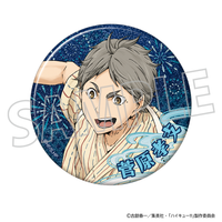 ハイキュー!!_グリッター缶バッジ／菅原孝支 | ハイキュー!!公式グッズ