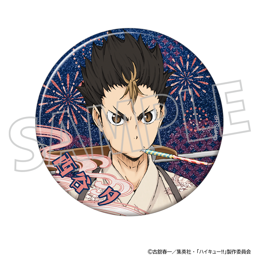 ハイキュー!!_グリッター缶バッジ／西谷 夕 | ハイキュー!!公式グッズ