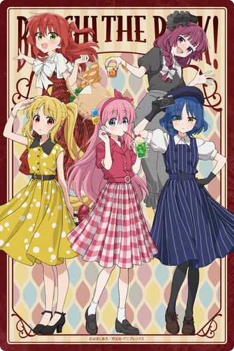 ぼっち・ざ・ろっく!_アクリルコースター(スタンド付) 後藤ひとり