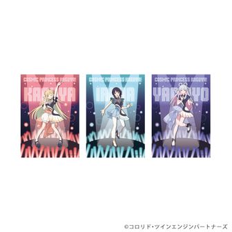 超かぐや姫！ 公式グッズ通販 | colleize（コレイズ）