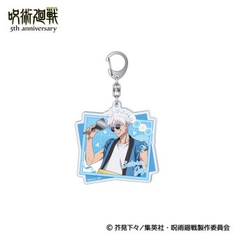 呪術廻戦 五条悟 虎杖悠仁 きゃらドリ!! アクリルキーホルダー 呪術廻戦 5周年_アクリルキーホルダー／虎杖 悠仁 | 呪術廻戦公式