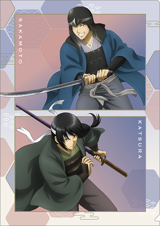 銀魂_クリアファイル／桂＆坂本 過去 | 銀魂公式グッズ | colleize