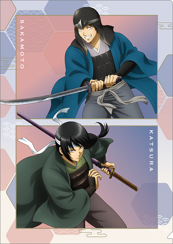 銀魂_クリアファイル／桂＆坂本 過去 | 銀魂公式グッズ | colleize