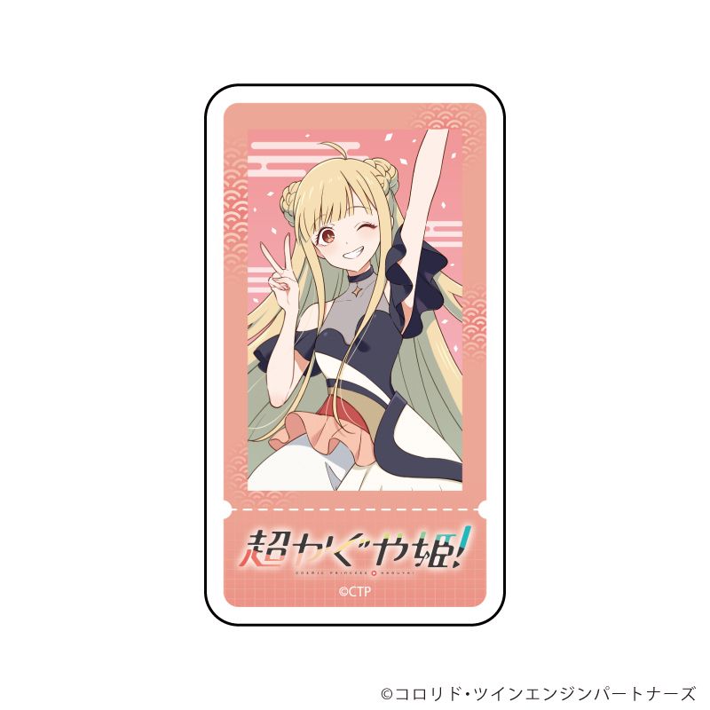 超かぐや姫！_ダイカットステッカー01/かぐや(描き下ろしイラスト