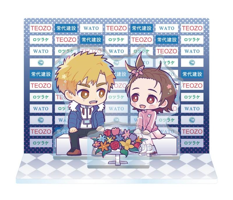 メダリスト_ジオラマアクリルスタンド 1.結束いのり&明浦路司