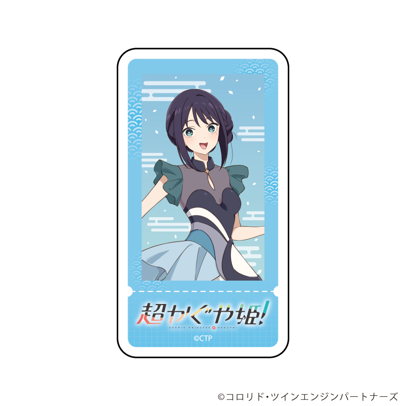 超かぐや姫！_ダイカットステッカー02/酒寄彩葉(描き下ろしイラスト