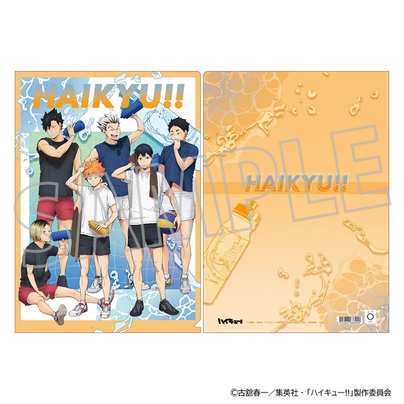 ハイキュー!!_クリアファイル／クールダウンフェア | ハイキュー!!公式